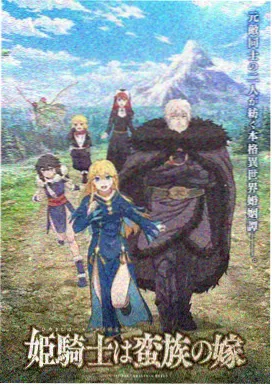 哆啦A梦伴我同行 国语版