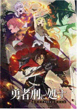 大雄的恐龙 哆啦A梦剧场版国语版 深度解析