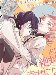 新大雄的日本诞生 哆啦A梦剧场版国语版 剧照