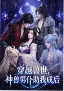 哆啦A梦剧场版国语版 4K 修复计划 资讯配图